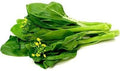 Vegetable Seeds,Garden seeds, Seeds For Planting,Plant Seeds
