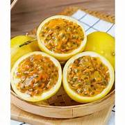 Passion fruit seeds for planting - Heirloom & Non-GMO garden seeds, refreshing tropical vine variety