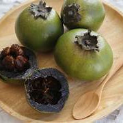 Digyna fruit seeds for planting - Heirloom & Non-GMO garden seeds, sweet exotic tree variety